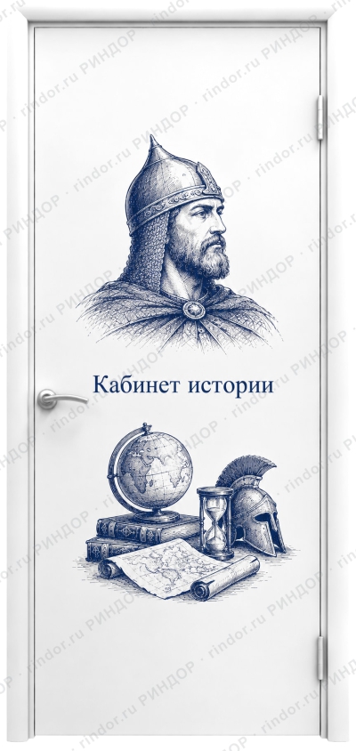 Влагостойкая дверь AquaRelle с печатью для школ, декор Риндор история