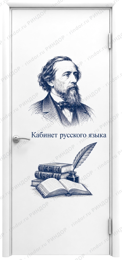 Влагостойкая дверь AquaRelle с печатью для школ, декор Риндор русский язык