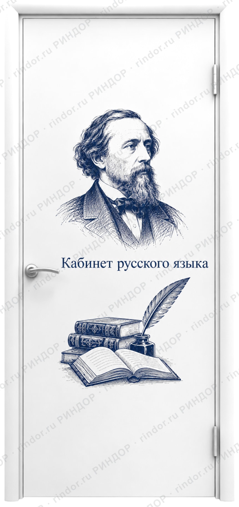 Влагостойкая дверь AquaRelle с печатью для школ, декор Риндор русский язык Влагостойкая дверь AquaRelle с печатью для школ, декор Риндор русский язык